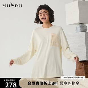 百搭简约圆领绣花上衣244MT1638 谜底中长款 T恤长袖 女冬季 新品