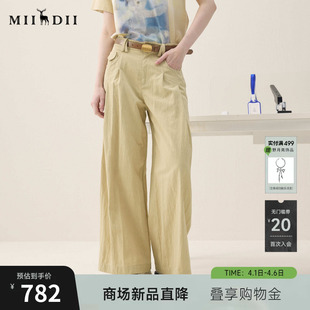 新品 谜底阔腿裤 长裤 2026年春季 子女261MK0206 挺括有型宽松百搭裤