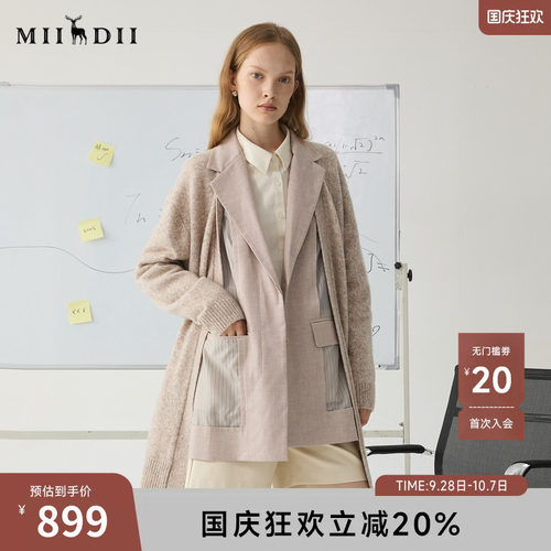 结构感外套，宽松廓形呈现松弛有型的效果