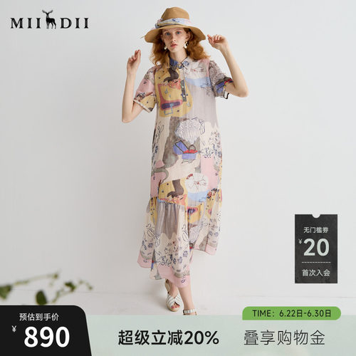 简约现代设计，彰显优雅与实用完美融合。