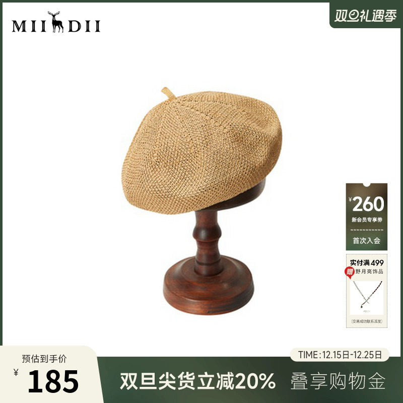 复古学院风贝雷帽，搭配时髦