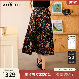 谜底花色半身裙2025秋季新款度假风原创印花中长款半裙257MB7752