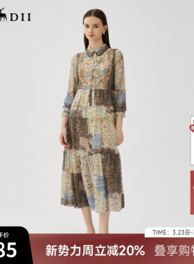 谜底花色连衣裙长袖女秋回归乡野复古风衬衫式浪漫长裙243ML1105