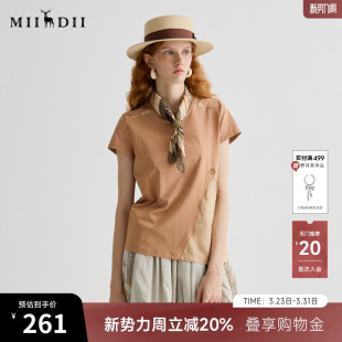 休闲日常弹力合身H型短上衣252MT0577 新品 谜底T恤短袖 女2025夏季