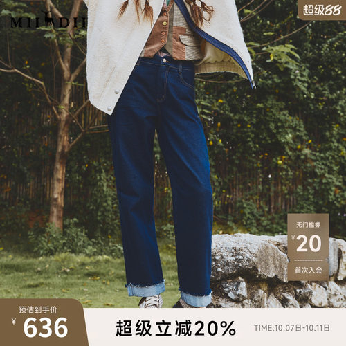 合身直筒，原牛色百搭，毛边裤脚外翻