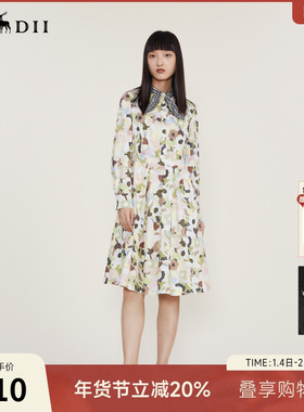 谜底2022冬季新款复古X型印花连衣裙时尚感领结设计长裙224ML1696