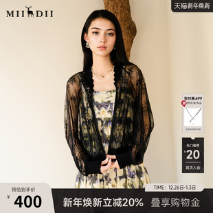 复古提花透视薄外套女25CMW5003 新款 谜底蕾丝棒球服长袖 2025秋季