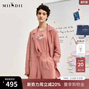 谜底西装 通勤风质感垂坠粘纤宽松西服243MW1040 外套女秋新品