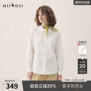 谜底白衬衫长袖2026年春季新品通勤风设计感修身衬衣女265MC5018