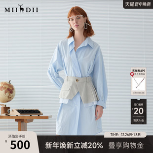 2025春新品 连衣裙长袖 通勤风解构感拼接裙子251ML0061 式 谜底衬衫