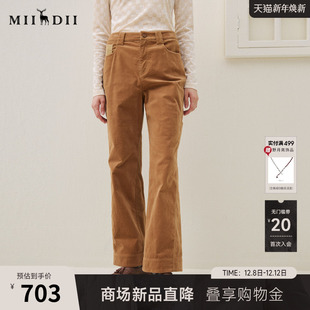 新品 2025年冬季 长复古拼接不对称口袋女254MK1644 长裤 谜底直筒裤