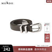谜底牛皮革腰带2026春季 哑呖色扣头时髦百搭皮带女261MQ0405 新品