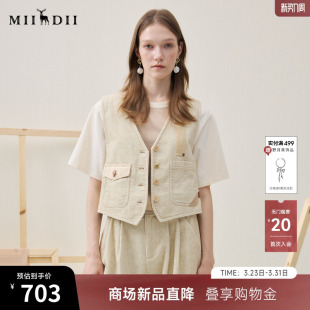 谜底通勤马甲2025冬季 复古花呢艺术后背拼接马夹女254MM1702 新品