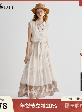 谜底连衣裙无袖女2025夏新品复古风通勤拼接合身X型长裙252ML0606