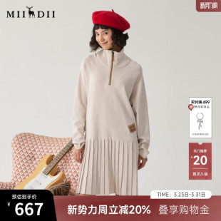 高领A型直筒裙百褶裙244MZ1890 时尚 谜底针织连衣裙女冬季 新品