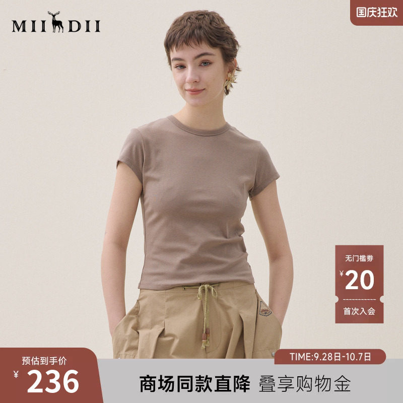 谜底简约修身T恤短袖2026年夏季新品弹力百搭撞色中线女262MT0662图片