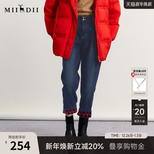 234MK1555 复古高腰百搭萝卜九分裤 谜底加厚保暖牛仔裤 女冬款