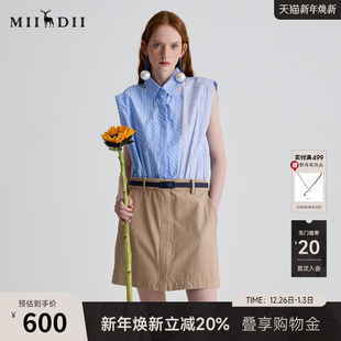 谜底假两件连衣裙无袖 通勤凉蓝条纹刺绣短裙252ML0567 女2025夏款