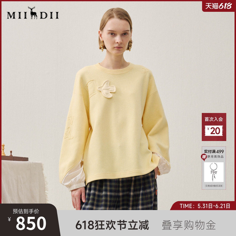 谜底套头针织衫长袖2025年冬季新品立体绣花小鸟设计女254MZ1883