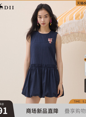 谜底连衣裙无袖2026年夏季新品泡泡下摆可爱俏皮章仔女262ML0512