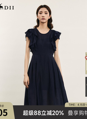 谜底连衣裙短袖女年夏季新品优雅气质荷叶袖中长裙242ML0566
