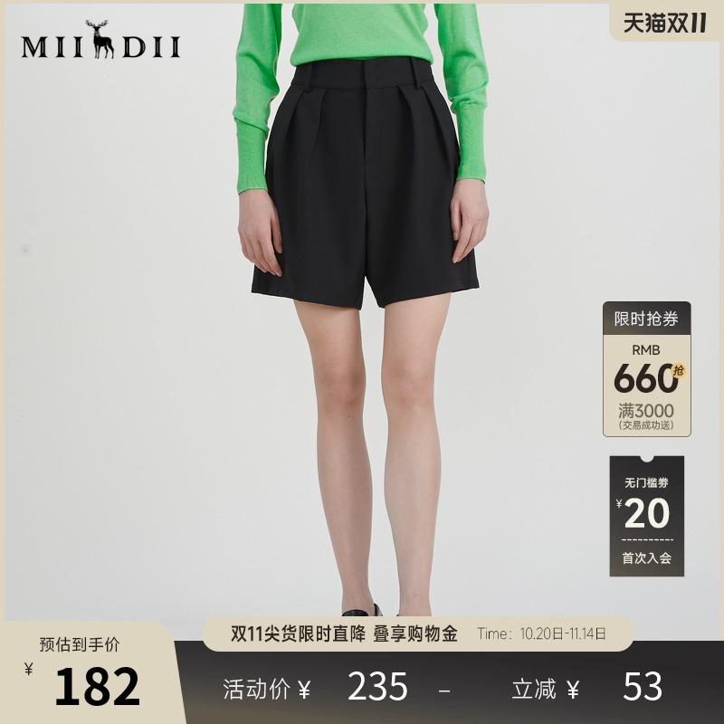 谜底西装短裤女春季新款高级质感A字型宽松短西裤女231MK0038