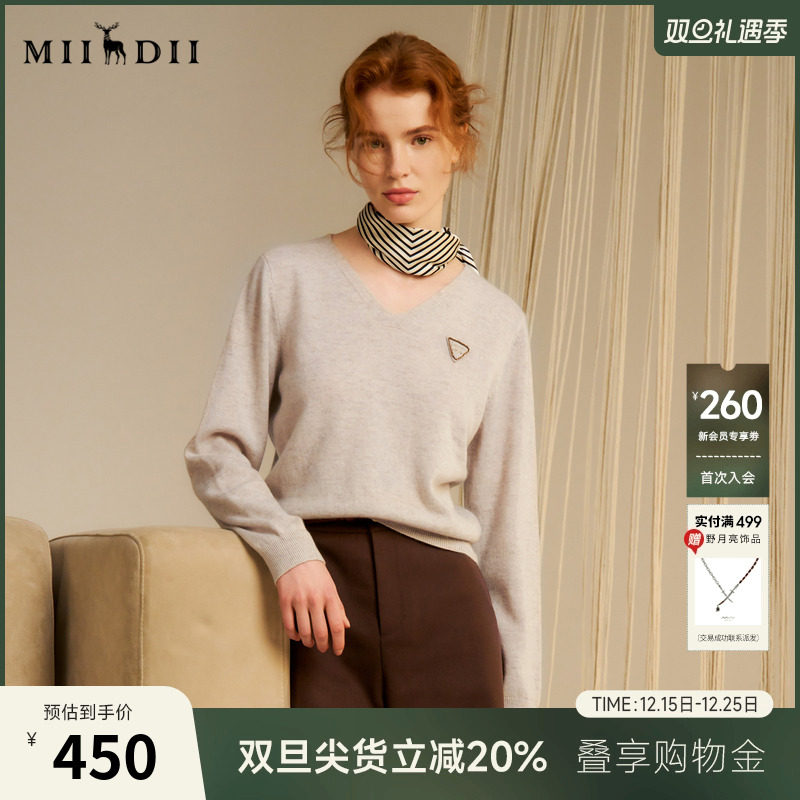 亲肤触感爱不释手，采用超细针织造