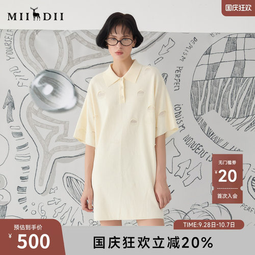POLO针织连衣裙，oversize版型