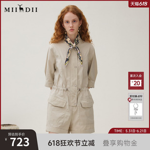 谜底连体裤短袖女2025秋新品设计感挺括时髦可调腰短裤253MK1033