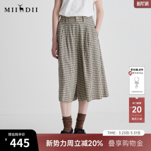 252MK0565 宽松七分裤 谜底休闲裤 女2025夏复古老钱风通勤格纹裙裤