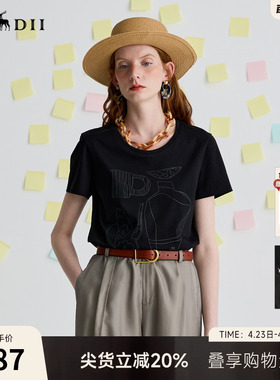 谜底T恤短袖女2025夏休闲日常老钱风纯棉合身X型短上衣252MT0582