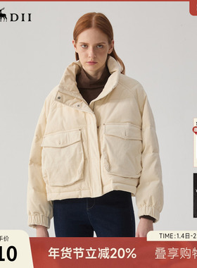 谜底短款羽绒服女冬BOXYFIT百搭灯芯绒立领鸭绒面包服244MY1480