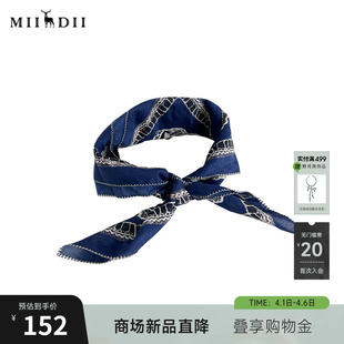 谜底方巾2026春季 航海风深蓝底色氛围感头巾丝巾女261MQ0407 新品
