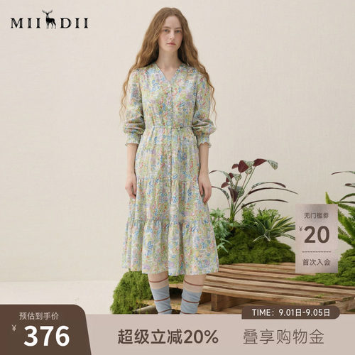 谜底