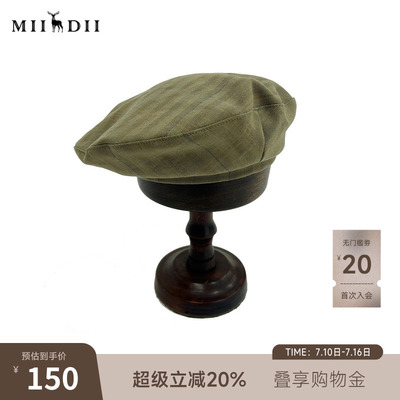 谜底格子贝雷帽2025秋季新品格纹复古百搭帽子女士253MQ1402