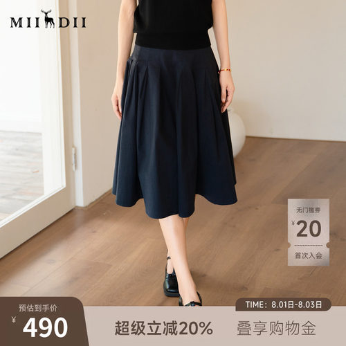 谜底