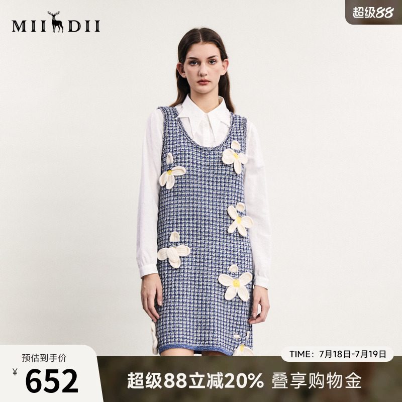 谜底针织连衣裙无袖春款复古文艺风花朵绣花直筒裙241MZ0312