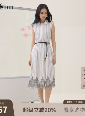 谜底翻领竖条纹连衣裙无袖2026夏新品蕾丝边飘逸复古女262ML0493