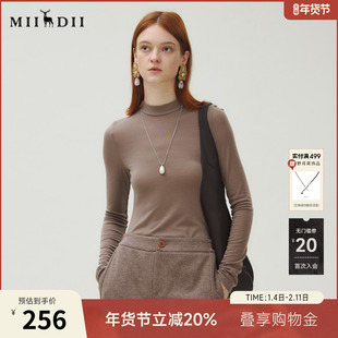 谜底T恤长袖女2025秋季新品百搭半高领亲肤轻薄保暖上衣253MT1174