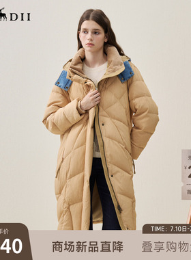谜底连帽加厚羽绒服女2025冬季新品茧型长款可拆卸帽女254MY1725