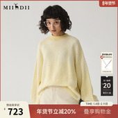 新品 谜底套头针织衫 女冬季 极简风宽松圆领百搭毛衣244MZ1868