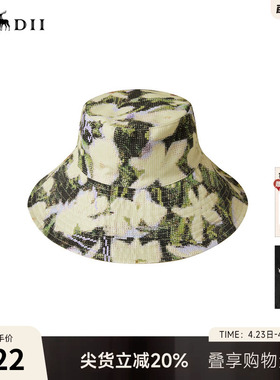 谜底渔夫帽女2025秋新品正反两戴净色花色宽檐修饰脸型253MQ1401