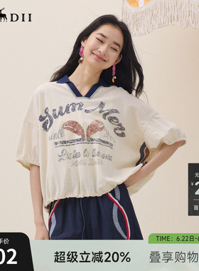 谜底印花T恤短袖2026夏季新品撞色POLO领复古休闲宽松女262MT0470
