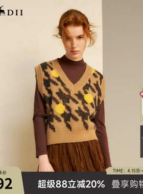 谜底V领套头针织衫马甲秋新品短款原创图案毛衫背心243MZ1326
