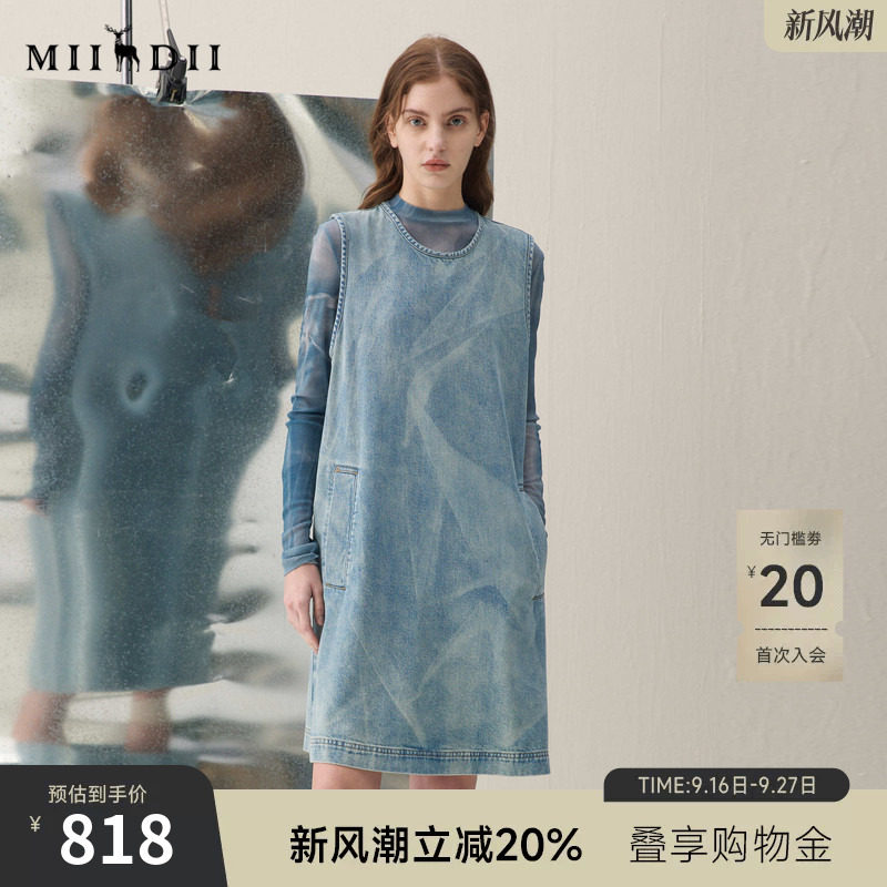谜底牛仔连衣裙无袖2026春季新品复古蓝晒印花A型艺术女261ML0235图片