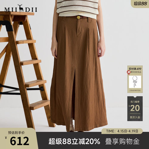 斜纹麻棉高开叉A摆裙，简约休闲显个性