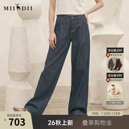 原牛色调，考究剪裁，简洁百搭，显瘦显高