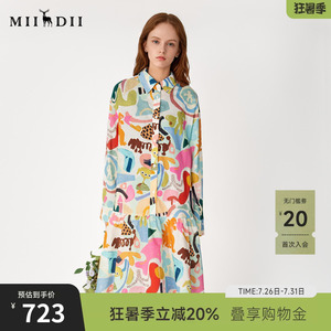 谜底花色连衣裙长袖女2025春季新品复古印花宽松中长裙251ML5003