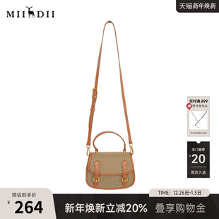 谜底格纹小包包女冬季 复古文艺百搭拼接邮差包234MQ1973 新品