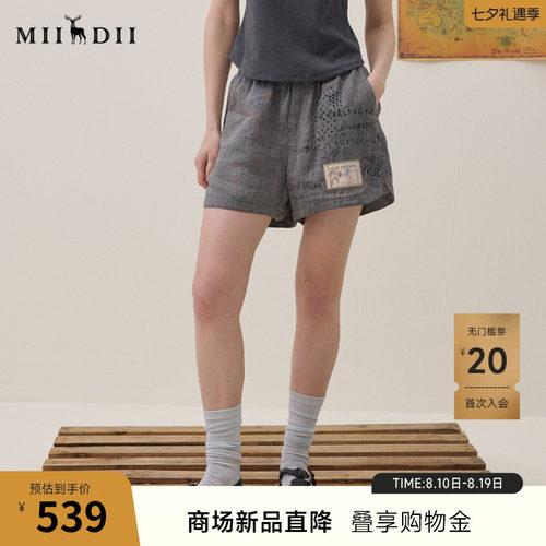 复古老钱风，波点橡筋腰头，包容性强又灵动